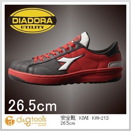 ディアドラ 安全靴KIWI 26.5cm KW-213