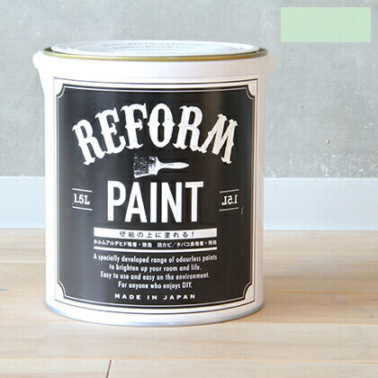 DIY FACTORY リフォームペイント壁紙の上に塗れる水性塗料 パステルグリーン 1.5L
