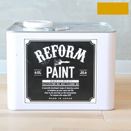 DIY FACTORY リフォームペイント壁紙の上に塗れる水性塗料 マリーゴールド 6L