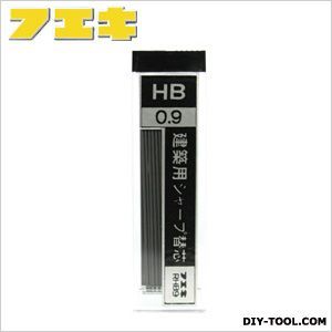 フエキ/不易糊 建築用シャープペンシル用替芯HB 黒 0.9mm RHB9-H 20本