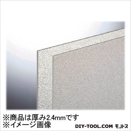 光 スチロール樹脂板透明マット2.4mm1830X915 1830mm×915mm PSWM1801