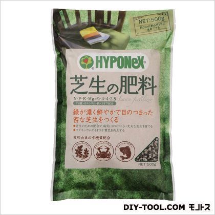 ハイポネックス 芝生の肥料 500g 1袋