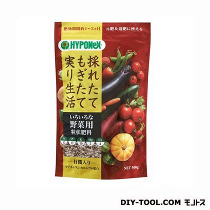 ハイポネックス 野菜用粒状肥料 500g