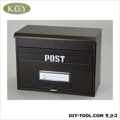 ケイジーワイ工業 どでかポスト エンボスブラウン SGE-4000 宅配ボックス 郵便ポスト ステンレス 1点