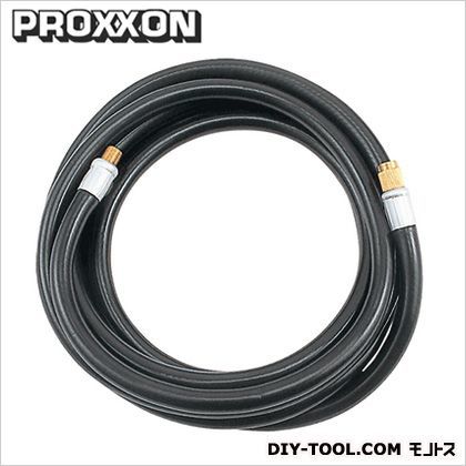 プロクソン(proxxon) ミニコンプレッサー用延長ホース(エアーホース) 3m E1300 1点