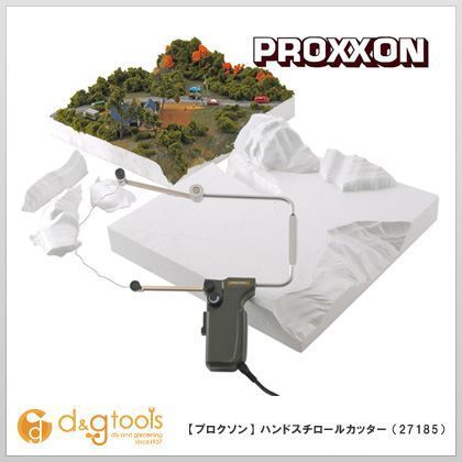 プロクソン/proxxon ハンド発泡スチロールカッターHSE 27185