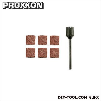 プロクソン(proxxon) ロールペーパー 26980 6個.