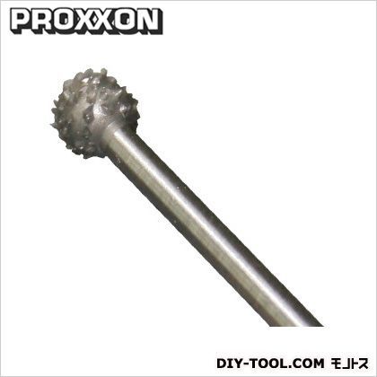 プロクソン(proxxon) 回転ヤスリロータリーファイル6mm1本ミニルーター用先端ビット 28709 1点