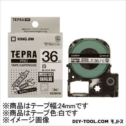 キングジム テプラPRO テープカートリッジ 24mm×8m 白に黒文字 SS24K 1個