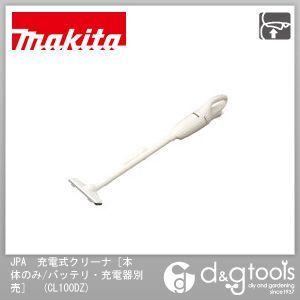 マキタ(makita) 10.8V 充電式クリーナ 本体のみ 白 CL100DZ 1台.