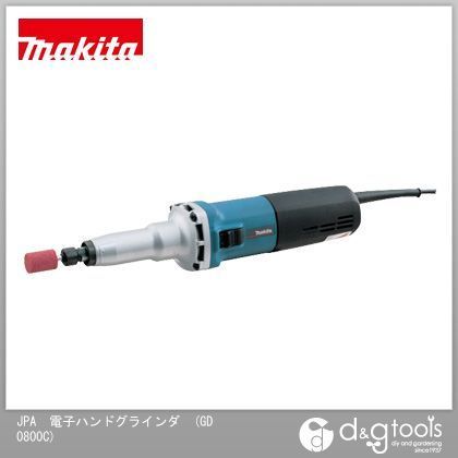 マキタ(makita) 電子ハンドグラインダ 青 GD0800C
