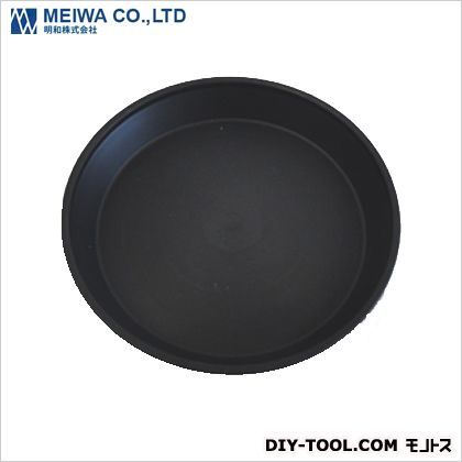 明和 セラアート受皿植木鉢皿(プラスチック樹脂製) 黒 Sサイズ
