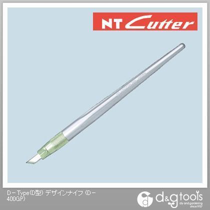NTカッター D-Type(D型)デザインナイフデザインカッター D-400GP