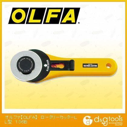 オルファ/OLFA OLFAロータリーカッターLL型 136B