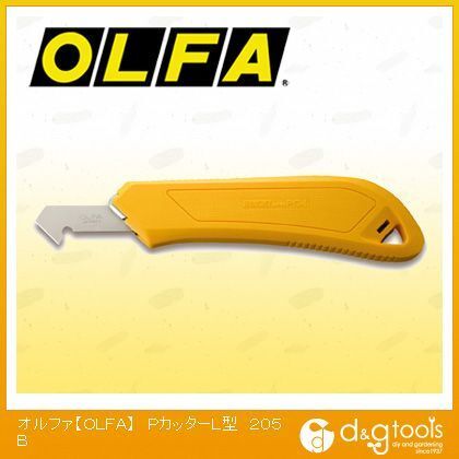 オルファ/OLFA OLFAPカッターL型 205B