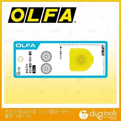オルファ/OLFA ミシン目ロータリーカッター替刃 XB173