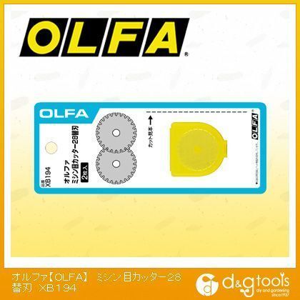 オルファ/OLFA カッターミシン目カッター28替刃 XB194