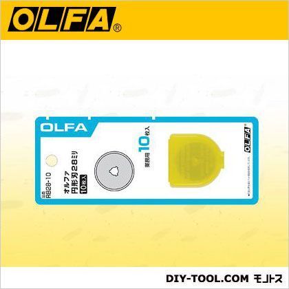 オルファ/OLFA 円形刃 替刃 28mm RB28-10 替え刃 10枚入.