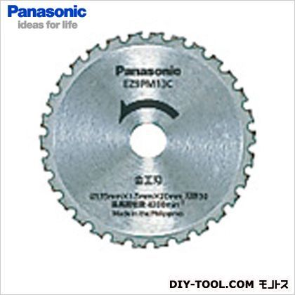 Panasonic（パナソニック） 金工刃(パワーカッター用替刃) EZ9PM13E 1