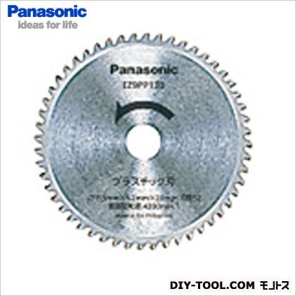 Panasonic（パナソニック） プラスチック専用刃(パワーカッター用替刃