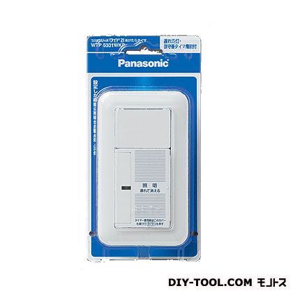 Panasonic(パナソニック) Panasonicコスモワイドあけたらタイマ WTP5331WKP 1個