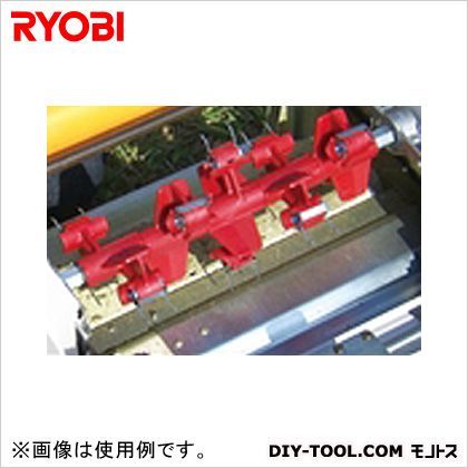 RYOBI(リョービ) 芝刈機用サッチング刃セット LM-2800/LM-2810用 6731037 1式 loading=