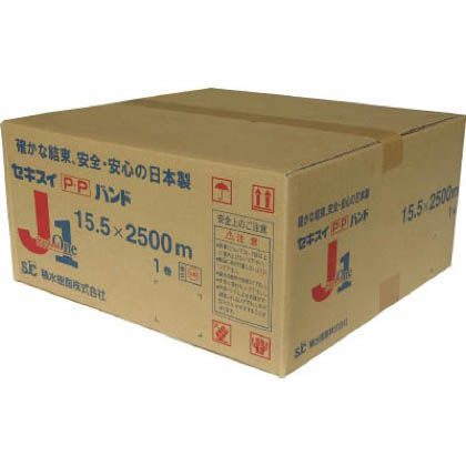 積水 梱包機用PPバンドJ－S1タイプ1巻梱包15.5×2500mブルー 400 x 400