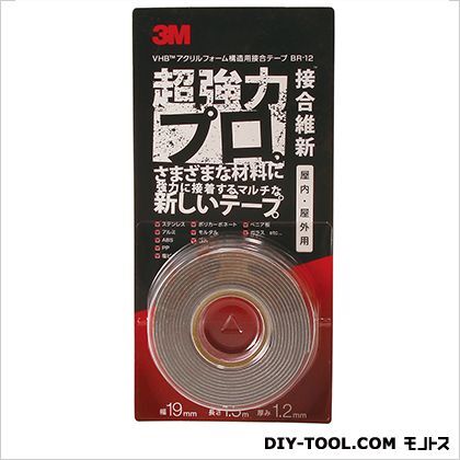 3M(スリーエム) 超強力両面テープ接合維新 19mm×1.5m BR-12...