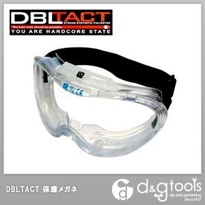 三共コーポレーション DBLTACT保護ゴーグル／メガネクリア DT-SG-05C 1点.