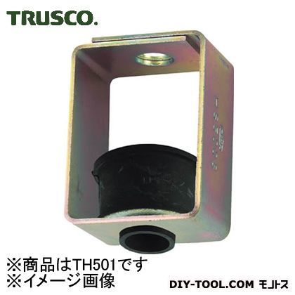 トラスコ(TRUSCO) 丸型ストッパー許容荷重39780kgf 345 x 345 x 250 mm