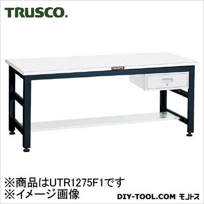 トラスコ(TRUSCO) クリエイティブ作業台リノ天板引出1段 1200×750 UTR1275F1...