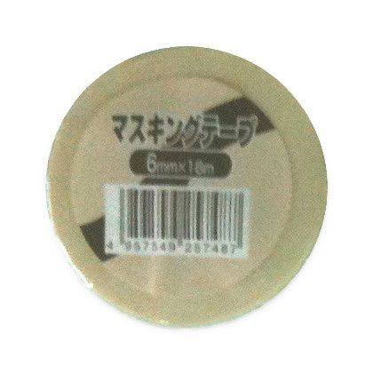 好川産業 YKマスキングテープ6mm 056531.