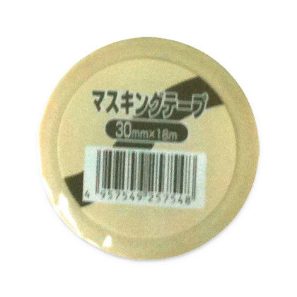 好川産業 YKマスキングテープ30mm 056538.