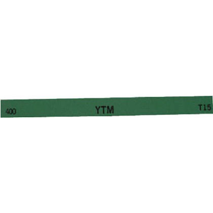 ヤマト 金型砥石YTM(10本入)1500 1500 M63F 10本 (大和製砥所(チェリー