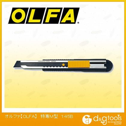 オルファ/OLFA OLFA特専M型 145B