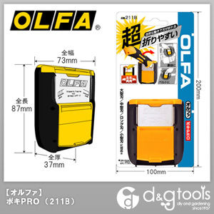 オルファ/OLFA OLFAポキPRO 211B