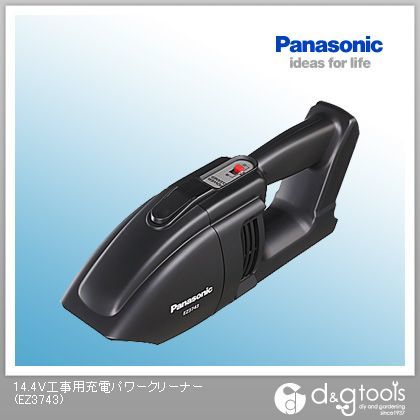 Panasonic（パナソニック） 工事用パワークリーナー14.4V EZ3743 1点