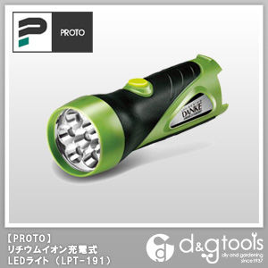 プロト リチウムイオン充電式LEDライトバッテリー・充電器別売 LPT-191