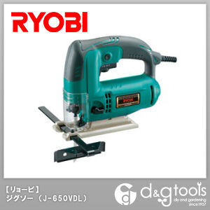 RYOBI/リョービ リョービジグソー 366 x 319 x 98 mm J-650VDL 1台