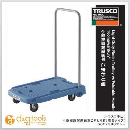トラスコ(TRUSCO) 小型樹脂製台車こまわり君省音タイプ600X390ブルー 793 x 385 x 130 mm MP-6039N-B