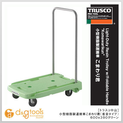 トラスコ(TRUSCO) 小型樹脂製台車こまわり君省音タイプ600X390グリーン 795 x 395 x 105 mm MP-6039N-GN